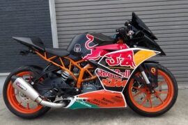 KTM RC250